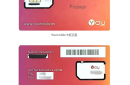 西班牙YOUMOBILE友谊通信运营商介绍