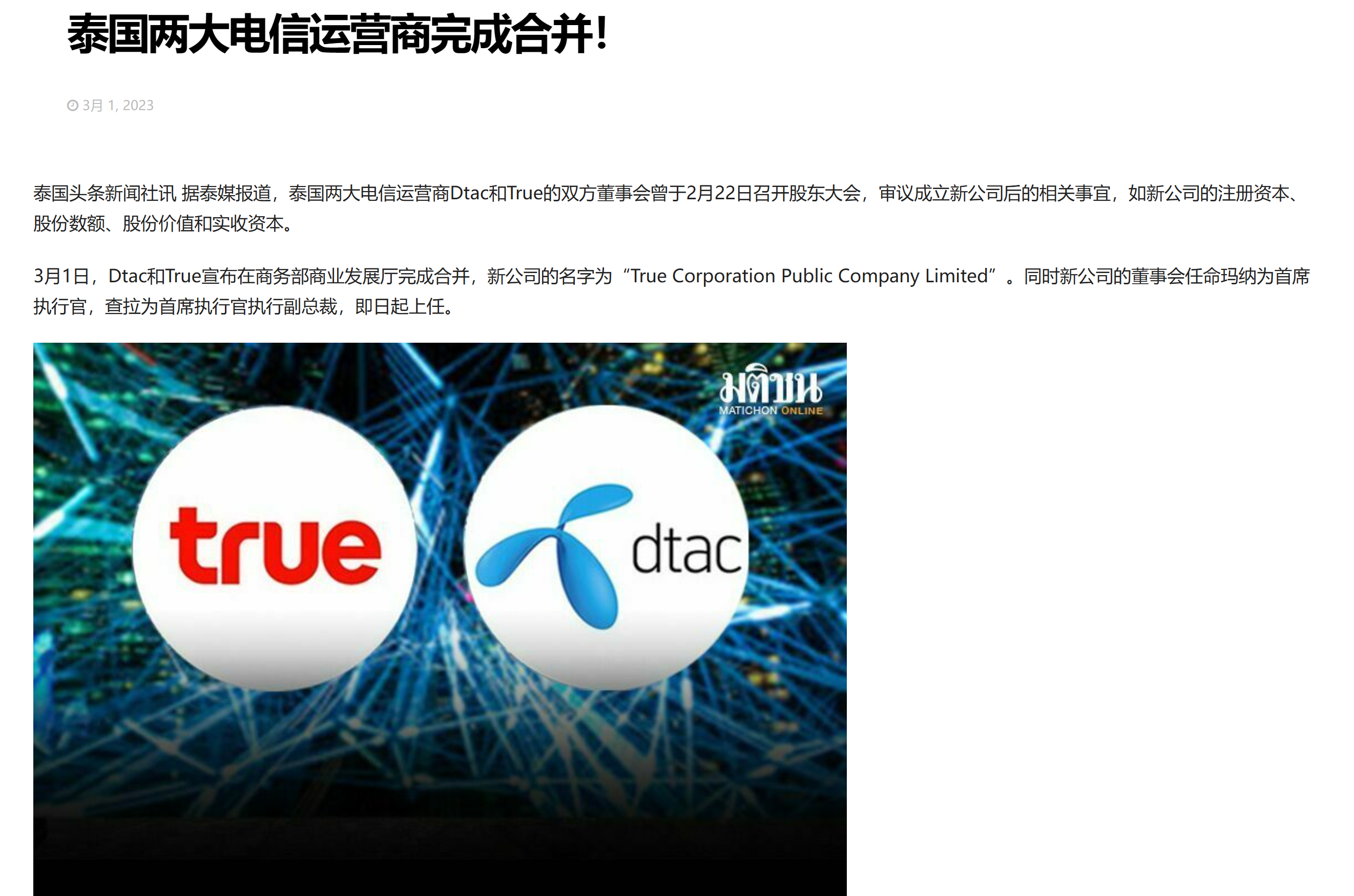 c7d9f010-270d-4b8b-812a-b64f9d511d05.png