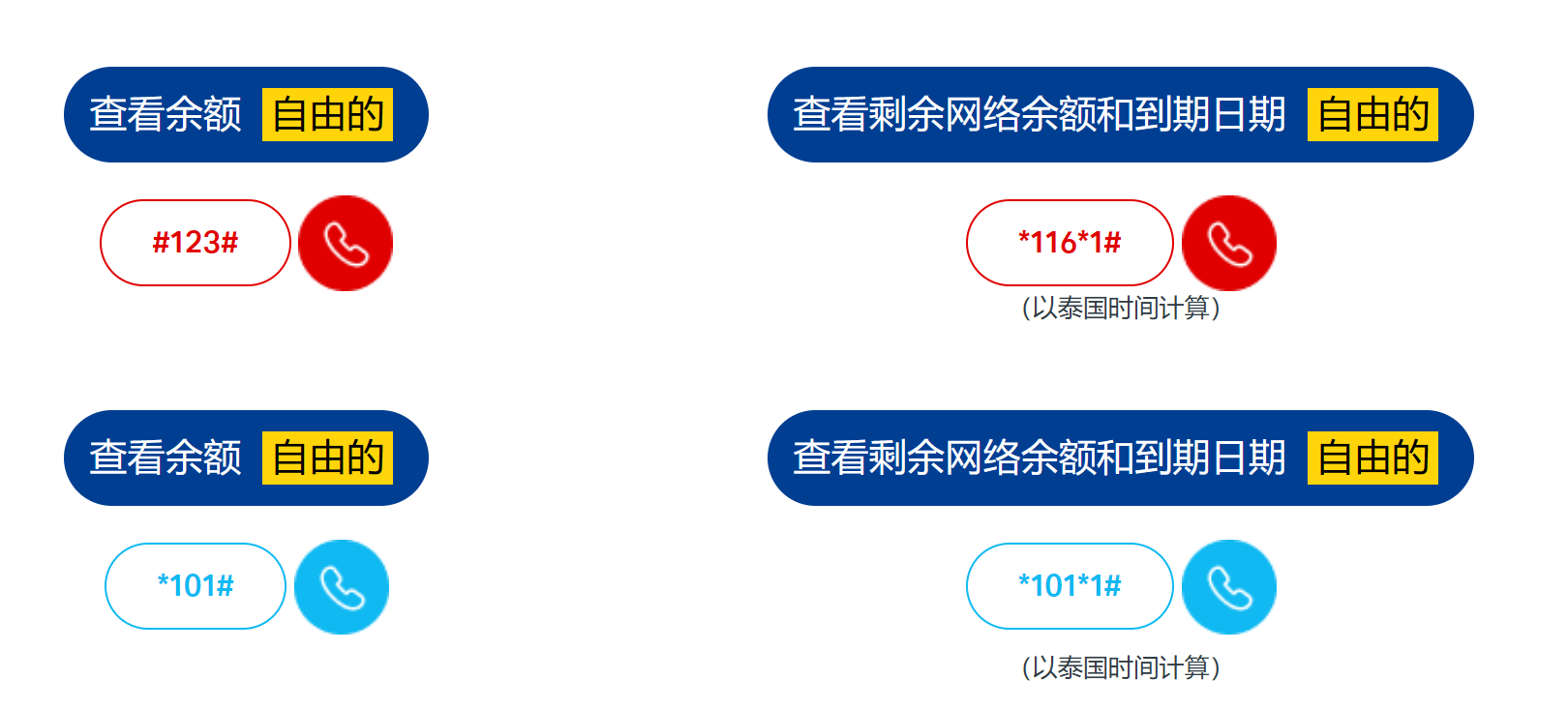 d087df29-5960-43ce-b98d-b1b5fdfadd0b.png