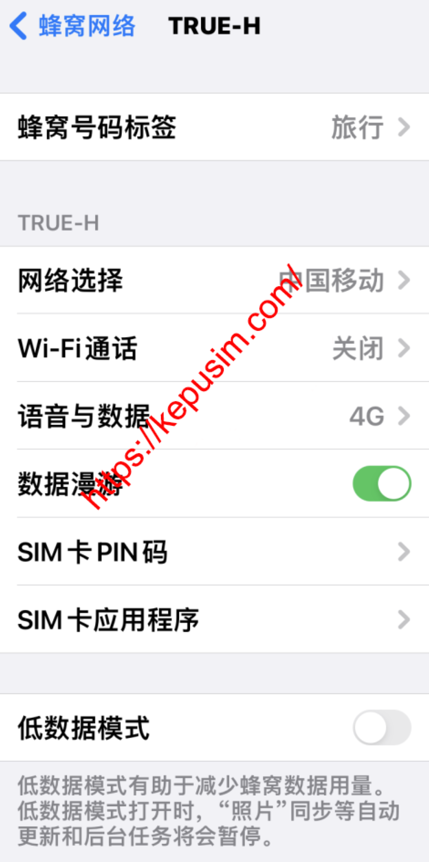 2751507f-d8e3-4eb1-8f2c-8bae4bab4eb8.png
