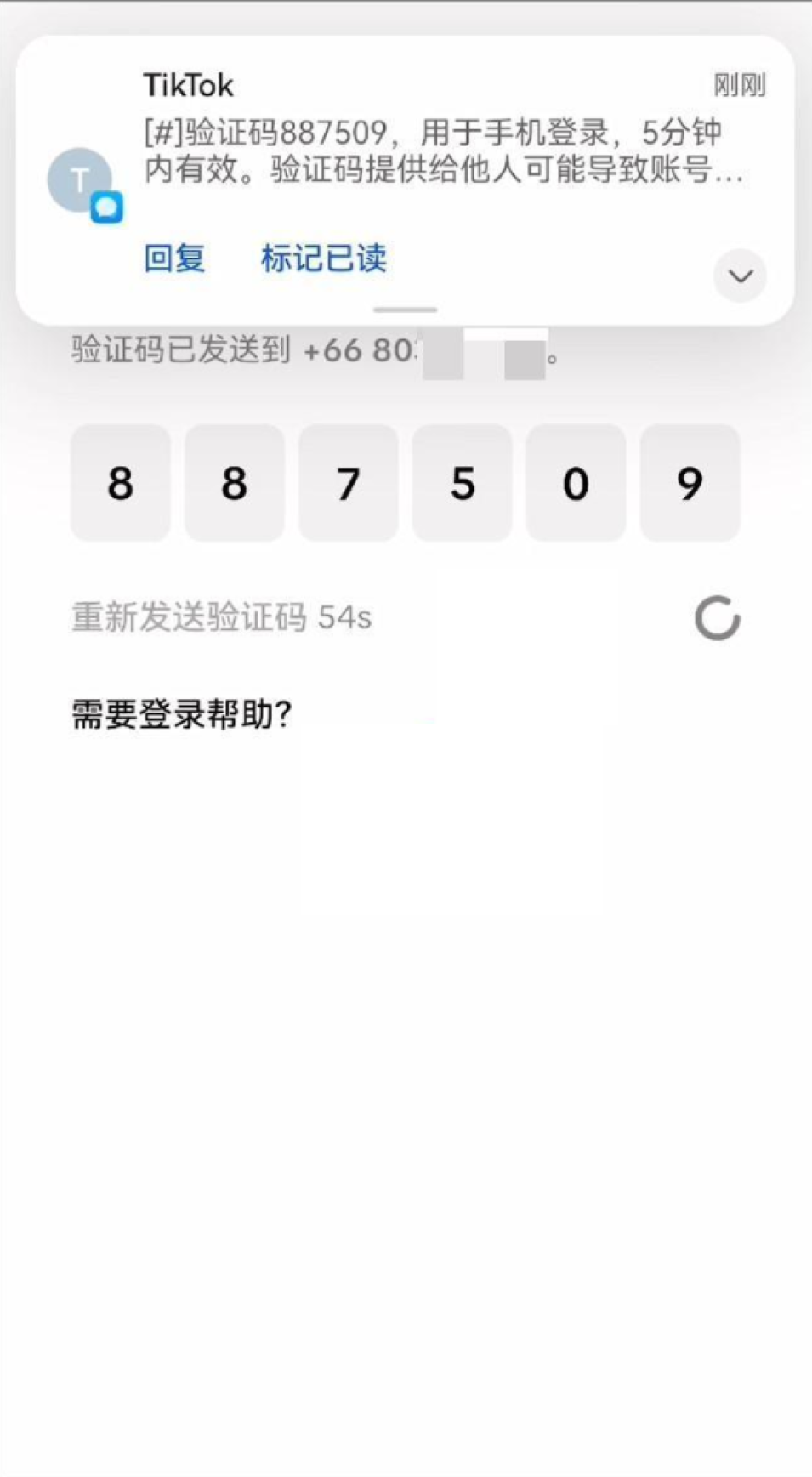 0a50eec2-1e6f-486b-9b18-f883b8ce9845.png