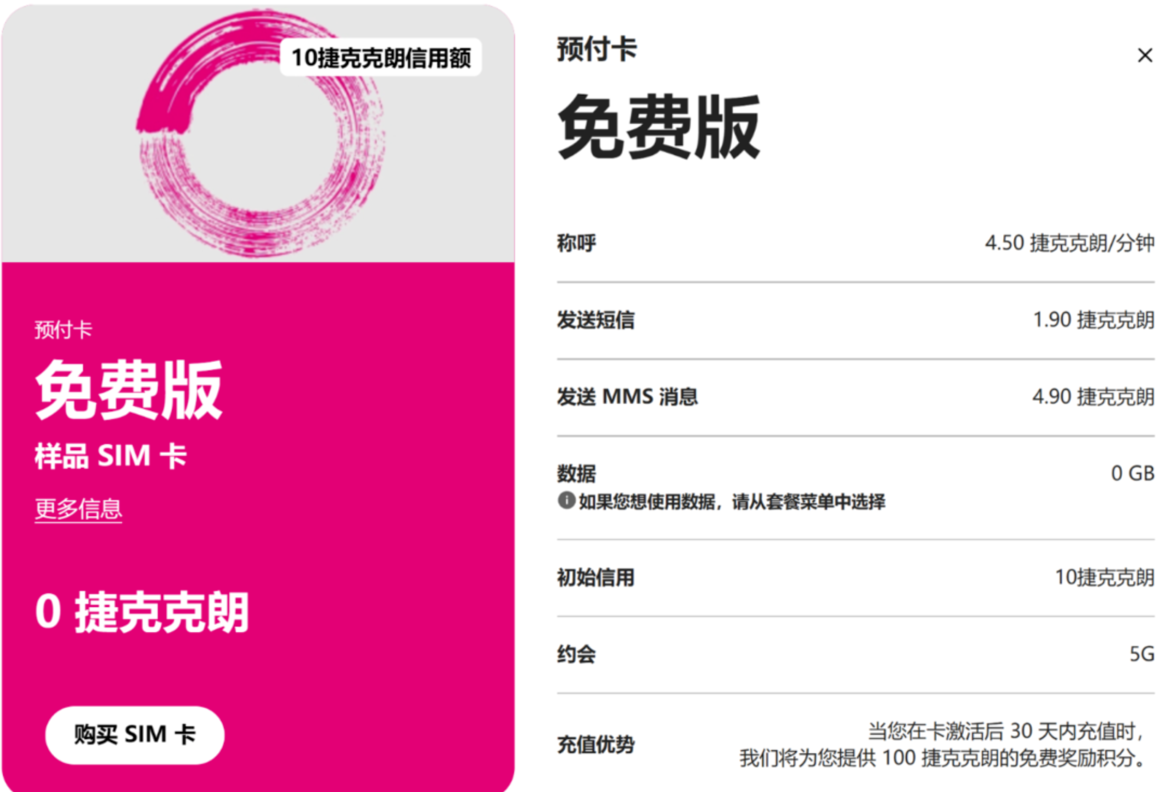 58d4477f-cd8a-4d4d-b06d-4392ff0c041c.png