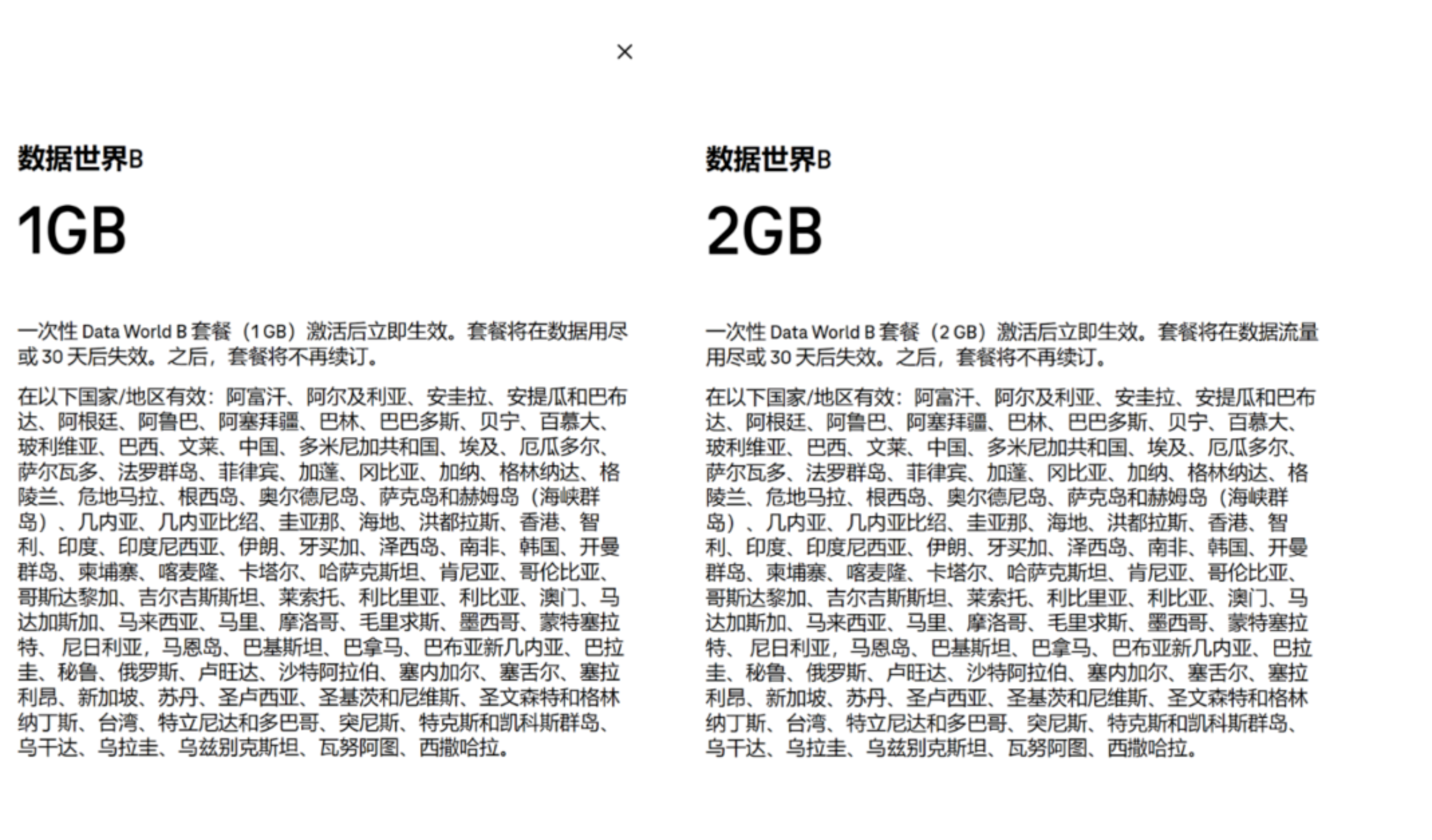 650e5b37-ea3b-4b05-a3c6-3e70ae952c18.png