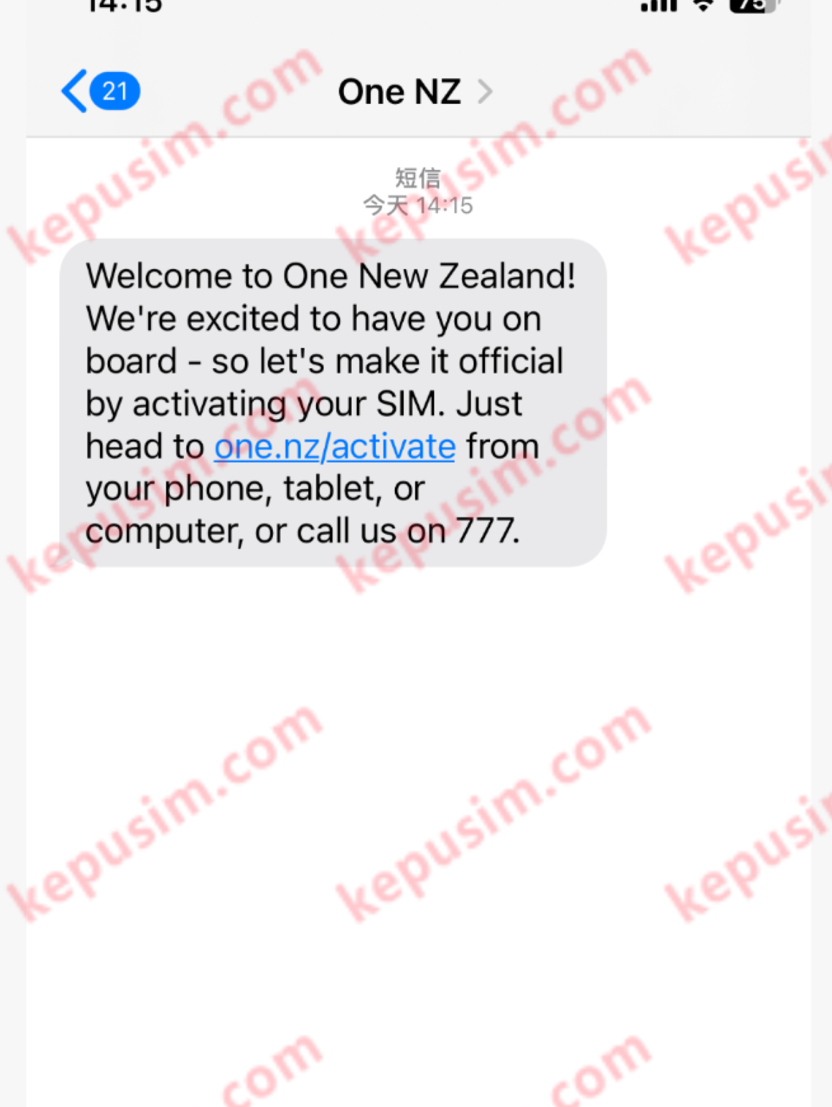 7b26bdb4-8260-4acd-a1d7-dbdcd3457fd1.png