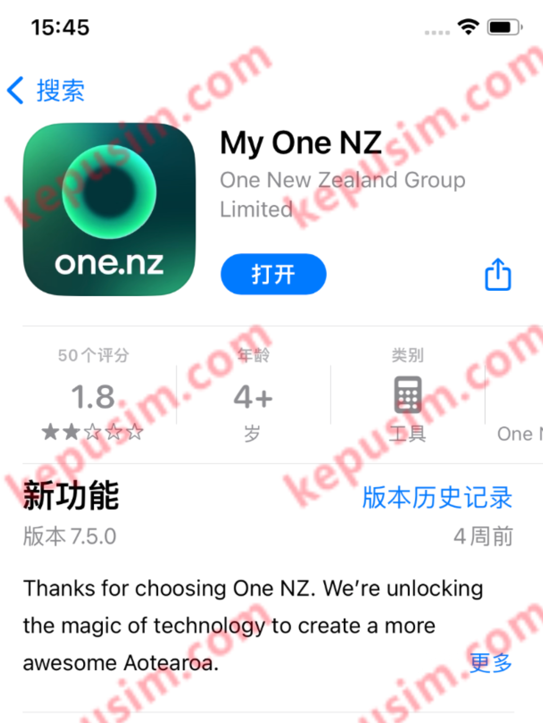 cfb2ee2e-1c74-443e-bc6f-33966bd62d5e.png
